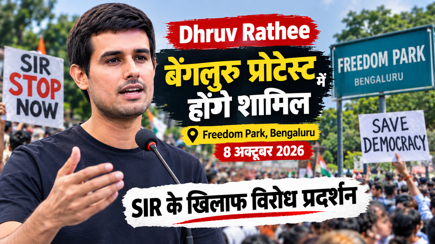 Dhruv Rathee Set to Join Bengaluru Anti-SIR Protest
